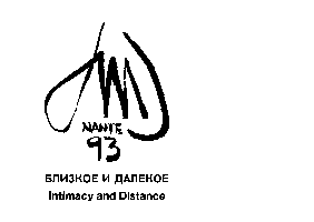 mosk93-2.gif